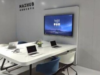 MAXHUB手机AV看片好用嗎,它有什麽功能與優勢？