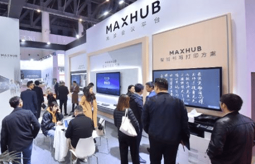 MAXHUB解決方案