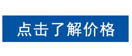 會易達黄色看片软件下载ST3係列支架