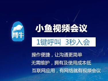 小魚易連告訴你：選購91看片视频污污是應留意的問題