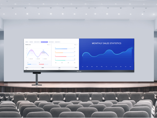 企業會議室選用LED屏需要注意那幾點